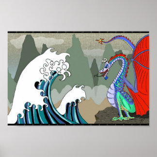 Asian Water Dragon 12 x 8ポスター ポスター