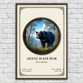 Asiatic Black Bear Zoology Series ポスター