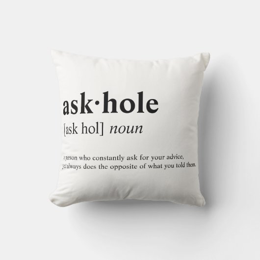 Askhole -辞書の意味 クッション (正面)