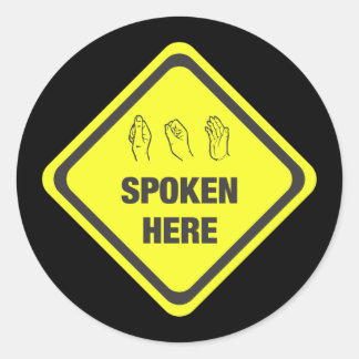 ASLここ話へ ラウンドシール