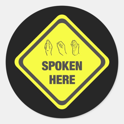 ASLここ話へ ラウンドシール (正面)