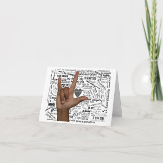 ASLと様々な言語のことわざ私はあなたを愛 サンキューカード