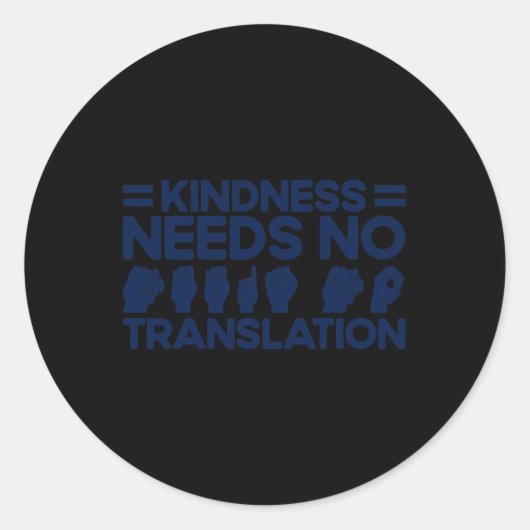 ASL手話の親切は翻訳が必要ないDe ラウンドシール (正面)