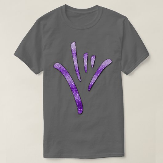 ASL American Sign Language私はあなたを愛している1 Tシャツ (デザイン正面)