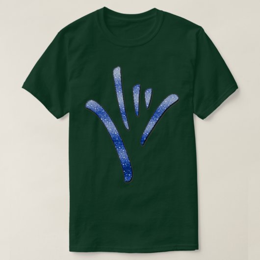 ASL American Sign Language I love you 6 Tシャツ (デザイン正面)