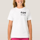 ASL - Class of 2026 – 卒業ASLデザイン Tシャツ (正面)