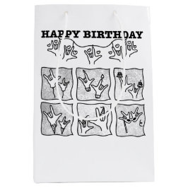 ASL ILY オブセッション - お誕生日おめでとう! ミディアムペーパーバッグ