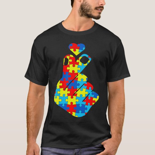 ASL Korean Love Sign Language Autism Awareness Sup Tシャツ (正面)