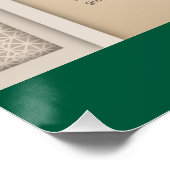 Asma’ul Husna-Al Haadi-The provider Of Guidance ポスター (コーナー)