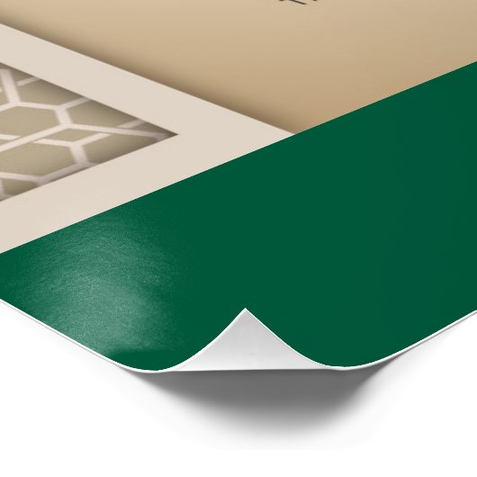 Asma’ul Husna-Al Hakeem-The Wise One ポスター (コーナー)