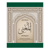 Asma’ul Husna-Al Mughni- The Bestower Of Suffiency ポスター (正面)