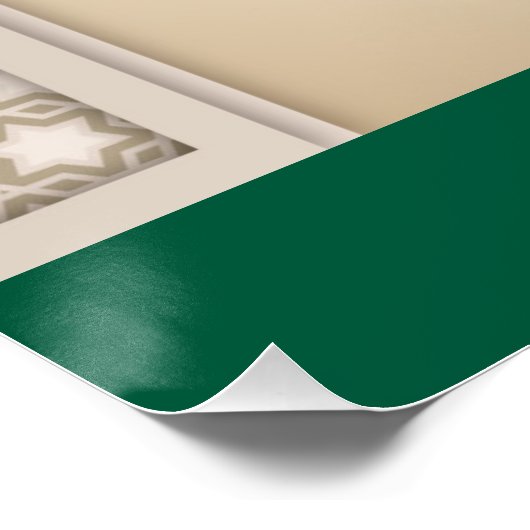 Asma’ul Husna-Ar Raheem- The Merciful ポスター (コーナー)