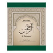 Asma’ul Husna-Ar Rahmaan-The Beneficient ポスター (正面)