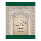 Asma’ul Husna-Ar  Razzaq-The Total Provider ポスター (正面)