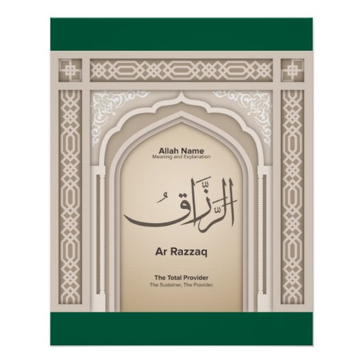 Asma’ul Husna-Ar  Razzaq-The Total Provider ポスター (正面)