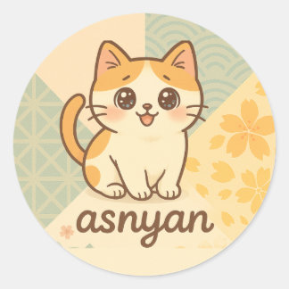 Asnyan | 桜の猫ステッカー – かわいい和風デザイン ラウンドシール