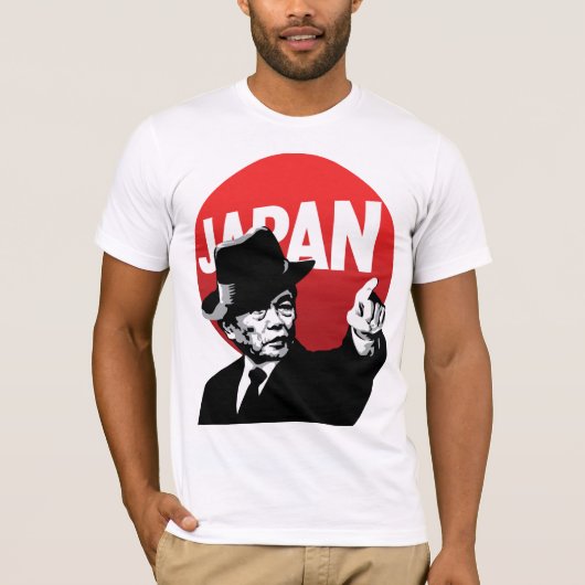 Aso Japan Tシャツ (正面)