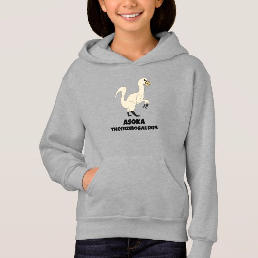 Asoka the Therizinosaurus Hoodie Sweatshirt (正面)