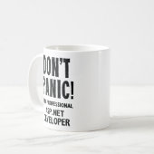 ASP.NET開発者 コーヒーマグカップ (正面左)
