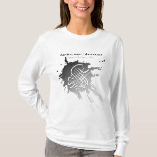 Assalamuの「alaikum -アラビア書道の芸術 tシャツ