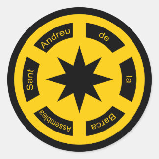 assemblea sab ラウンドシール