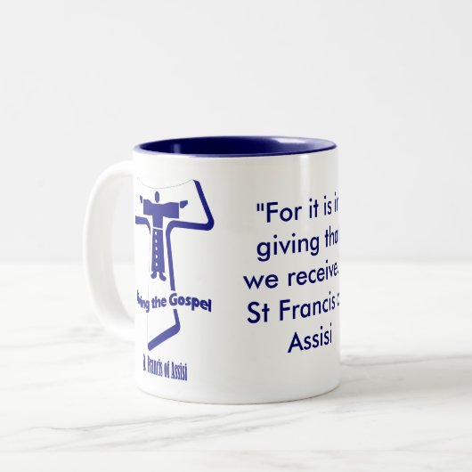 Assisiの引用文のSt. Francis ツートーンマグカップ (正面左)