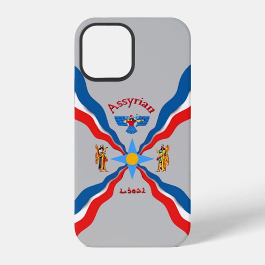 ASSYRIA iPhone / iPadケース iPhoneケース (裏面)
