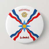 ASSYRIANボタン 缶バッジ (正面)
