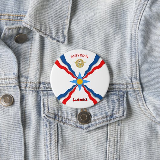 ASSYRIANボタン 缶バッジ (インサイチュ)