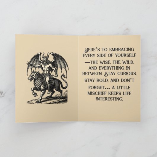 Astaroth’s Quiet Dominion カード (内部)