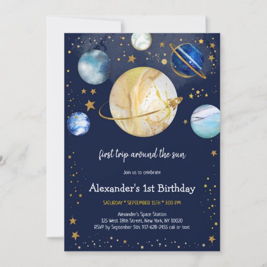 Astronaut First Trip Around The Sun 1st Birthday 招待状 (正面)