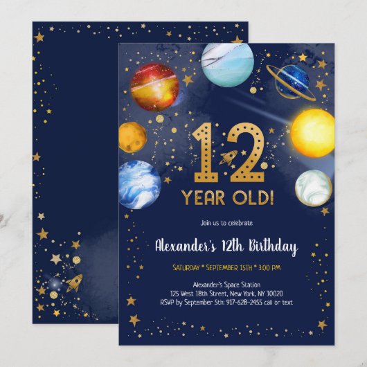 Astronaut Outer Space Planet Galaxy 12th Birthday 招待状 (正面/裏面)