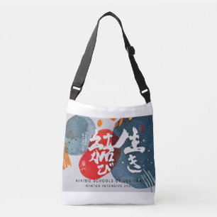 ASU冬期集中型クロス体トートバッグ クロスボディバッグ