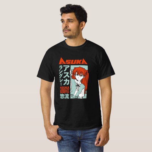Asuka Langley Nge Tシャツ (正面フル)