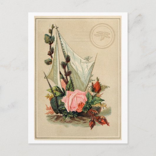 At Sea – はがき (正面)