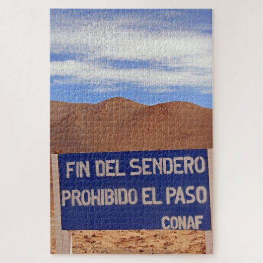 Atacama geoglyphs、チリ1014-pc ジグソーパズル (縦)