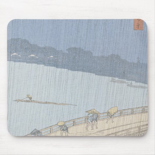 AtakaのOhashi橋の突然のシャワー マウスパッド (正面)