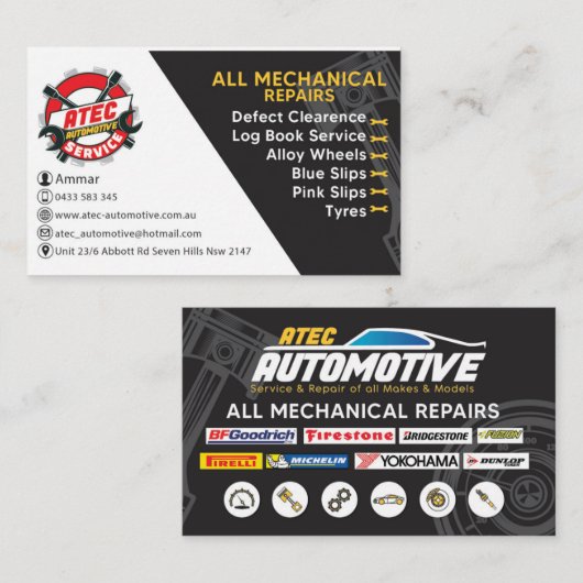 ATECビジ車のネス 名刺 (正面/裏面)