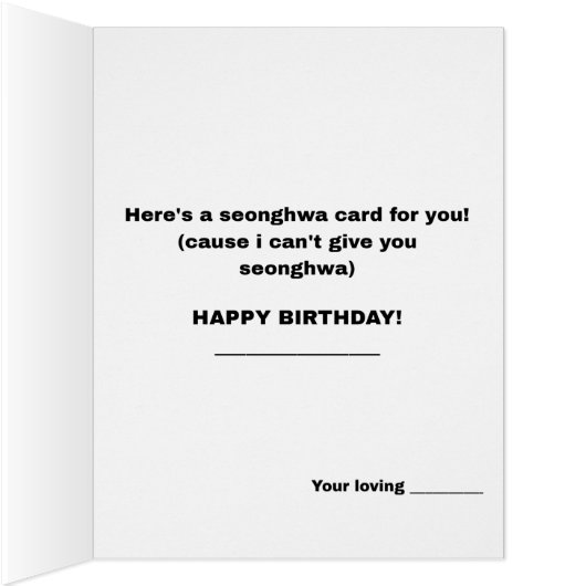 'ATEZセオンファミーム'誕生日カード (内側(右))