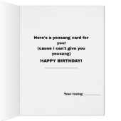 'ATEZヨサングミーム'誕生日カード (内側(右))