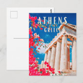 Athènes, ville de la mythologie grecque ポストカード (正面/裏面)