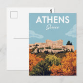 Athens Greece Acropolis ポストカード (正面/裏面)