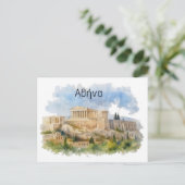Athens Greece Acropolis Parthenon Watercolor ポストカード (スタンド正面)