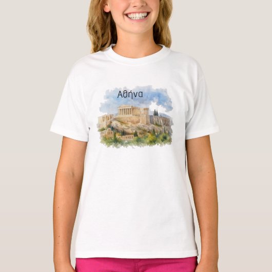 Athens Greece Acropolis Parthenon Watercolor Tシャツ (正面)
