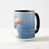 Atlantic Puffin – Machias Seal Island Maine Coffee マグカップ (正面右)
