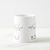 Atliペプチド名mug コーヒーマグカップ (中央)