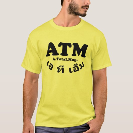 ATM Tシャツ (正面)