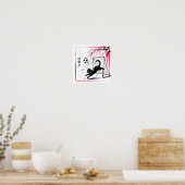 Atmospheric Cherry Blossom Cat Soccer Japenese art ポスター (キッチン)