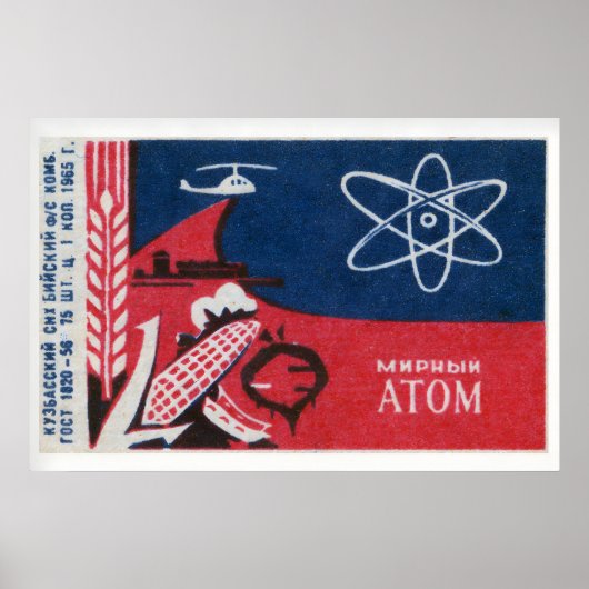 Atomic Symbol Soviet Union Mid-Century Matchbox ポスター (正面)