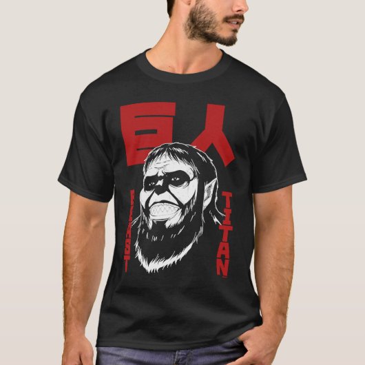 Attack on Titan Season 4 Beast Titan & Large Kanji Tシャツ (正面)